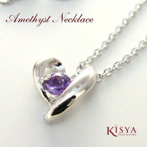 AWXgE_[n[glbNXAmethystyyΉzyy_yjcƁzyy_jcƁz a Mtg lbNX fB[X Vv