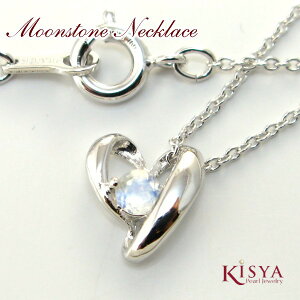 [Xg[ lbNX _[ n[g 6 a VR Moonstone a Mtg lbNX fB[X Vv