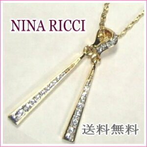 XtXL[lbNXOh]̃XeC^XNinaRicciyzysmtb-kdz