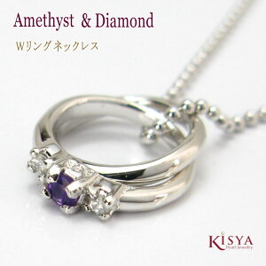 lbNX AWXg VR_Ch 2AO lbNX Power stone jewel