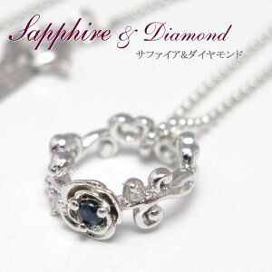 Tt@CAVR_Ch[YOlbNXSapphireyyΉzyy_yjcƁzyy_jcƁz