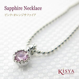 lbNX fB[X Vv sNTt@CA IWTt@CA 1 [YJbgSapphireyz