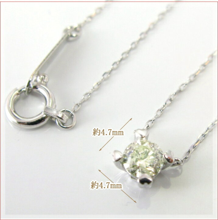 楽天市場】ダイヤモンドネックレス K18WG 一粒石 ネックレス 