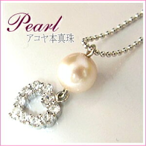 �p�[�� �l�b�N���X �A�R���{�^�� PearlPierce�@���{�� 1��