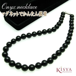 lbNX V IjLX p }Olbg^Cv {10mm 40cm 45cm