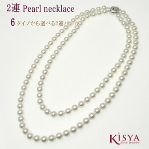 p[ lbNX 2A    8mm Lp[lbNX EFfBO uC_ NX}X Mtg w  { A V[g烍O܂őIׂp[lbNX 