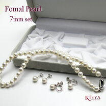 楽天市場】貝パールネックレス 7mm 40cmの通販