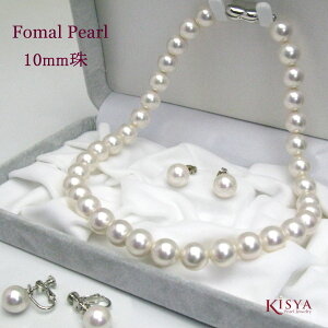 Lp[ lbNX CO sAX 嗱 10mm   Vv tH[} p[Zbg  Y 傫 嗱