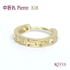 t[vsAX Y ܂ 18k Mtg NbVO sAX Ўyz