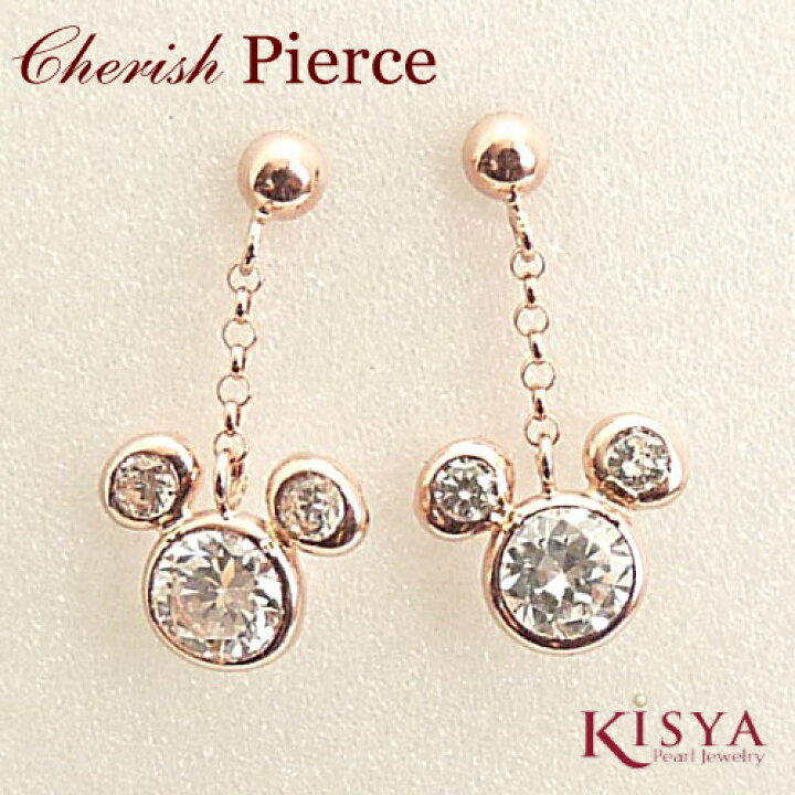楽天市場】CZチェリッシュピアス Pierce K10【あす楽対応】【あす楽_ 