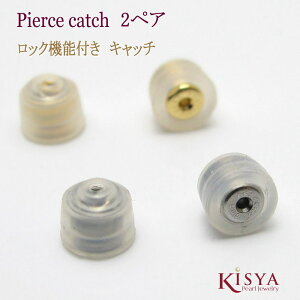 sAXLb` ɂsAXLb` bN@\t S[hJ[ Vo[J[ Lb`̂ 2yA VR T[WJXeX