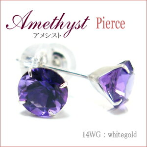 AWXg X^bhsAX K14WG AmethystyyΉzyy_yjcƁzyy_jcƁz