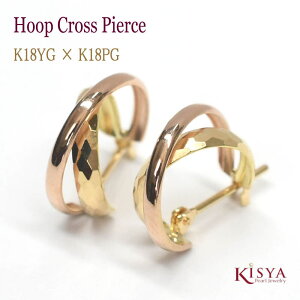 t[vsAX fB[X K18 YG PG Pierce NbVOsAX 10mm 