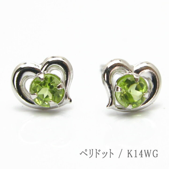 楽天市場】ブルートパーズ ペリドット ハートピアス K14WG 小さめ 