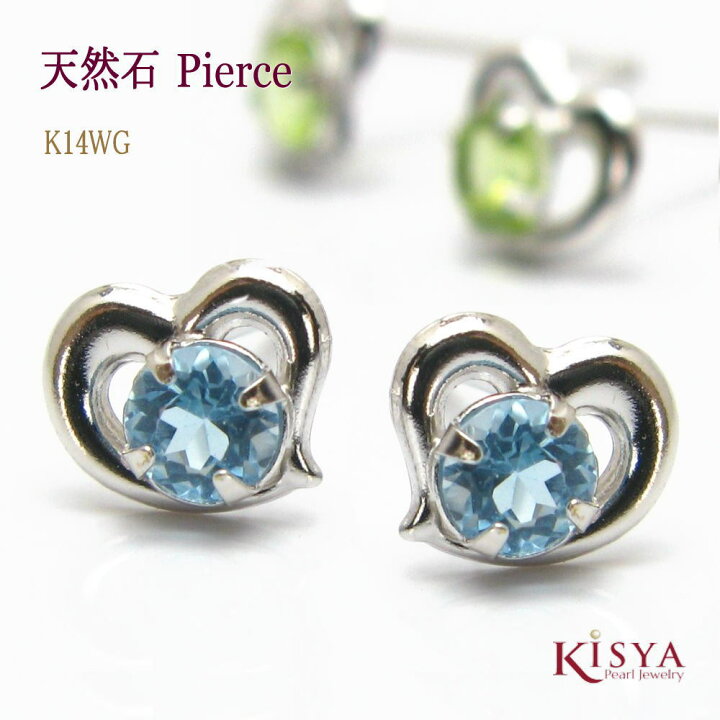 楽天市場】ブルートパーズ ペリドット ハートピアス K14WG 小さめ 