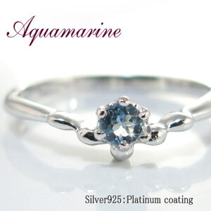 ANA} O VvO dolce 1 w 3 a VR