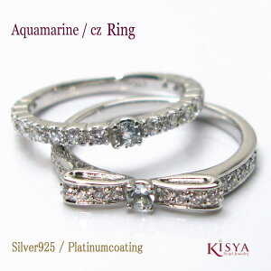 ANA} CZ O n[tG^jeB Mtg 3 a VR