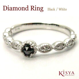 指輪 レディース ダイヤモンド ブラックダイヤモンド リング フェリ 送料無料
