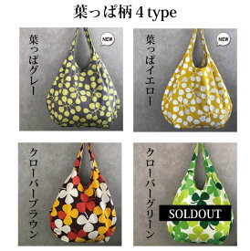 楽天市場 手作りマザーズバッグの通販