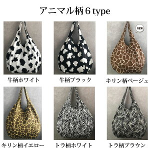 }U[YobOL(Aj})zX^C JE COW obO  N EV  [[ ObY Aj}  GRobO e VbsOobO 