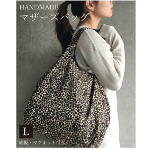 }U[YobOL(qE)Ip[h ^ pT[)䂤pPbgΉ ܂ obO  Ђ傤 Aj} nhCh GRobO ܂肽 ܂ 