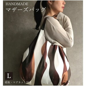 }U[YobOL(iMEEF[u) Ȃ VbsOobN t IV GRobO zn 䂤pPbg  obO obO g[gobO RpN