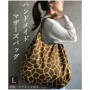 }U[YobOL(VLCG[)Wt W[t Wt iٕ  ܏ }CobO nhCh VbsOobO 􂦂 y IV GRobN 