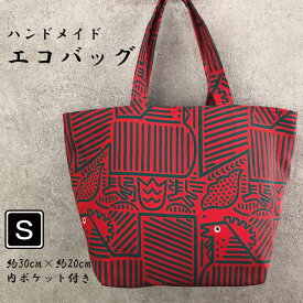 楽天市場 ハンドメイド トートバッグ レディースバッグ バッグ バッグ 小物 ブランド雑貨の通販