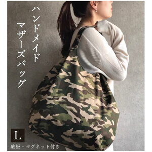 z}U[YobOLiʃO[jVbsOobN }U[YobO fB[X IV GRobN zn 䂤pPbg  GRobO obO g[gobO RpNg 