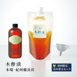 木酢液の人気商品 通販 価格比較 価格 Com