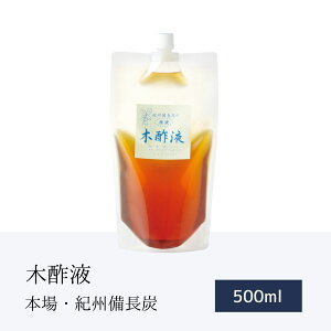 { IBY ؐ|t 500ml Cp t I ʂ IBY Cp ؐ| i ߂ IBY ㎿    Y t ؂t ؂t NA 