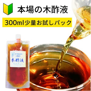 { IBYؐ|t300ml t  Cp  p NA   C Ƃ t IBY  i  gCA t ߂ ؂t