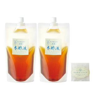 { IBYؐ|t 500ml  t 100% IBY ؐ|   ㎿ Cp p i Cp ߂   {  Y n NA lC 