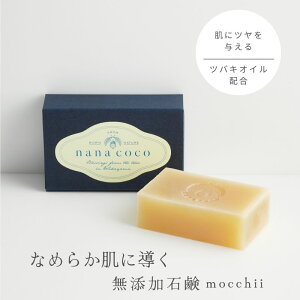 Ό(Ȃ)85g {AălbgZbg ؐ|Ό  Y  q ێ Ƃ ΂ YΌ Ō` Ό 点    30 40 50 p 