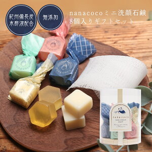 yMtg{bNXzY Ό (5g×8) v`Mtg ~jMtg ΂Mtg A ΂  点 痿 ь  Ō`  q Ō`Ό {  