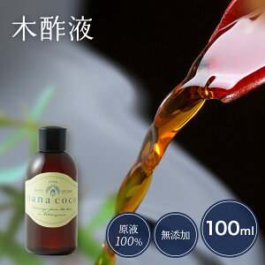 {̖ؐ|t100ml spɂ Cp p t ؂t  ؐ| t i C NXGL t t g IBY R~ EoKV IBY 
