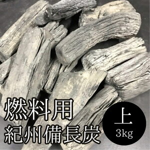 [{]IBY3kg(TCYE)o[xL[ BBQp RY IBY \Lv Y Lv \L 悭R Y  Y RiBBQp ͘F  ΔjLpi① 