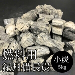 y{zRY IBY5kg(TCYEY) Y o[xL[p IBY a̎RY Y Lvp 悭R  Y RiBBQp ͘F  ΔjLpi①  ʔ 