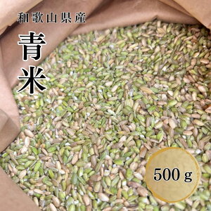  500g a̎RY ߘa7NY Y  
