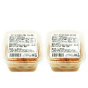 上質 減塩 梅干し 無添加 塩分3% ＜中粒~大粒＞送料無料(減塩梅干し 低塩分 南高梅 国産 お取り寄せグルメ 産地直送 …