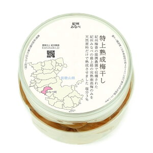 _̊:30ȏ  Y IB~̓n~(IB썂~ IBY Y a̎RY20%  ⋋)~嗱(kCEꌧv)