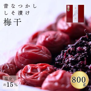 Ε 蕨 Mtg MǑ΍ ~ IB썂~ i ̂Ȃ Ђ 800g IB썂~gp   O  yY Ă݂₰ 蕨 썂~ ߂ڂ Е Е