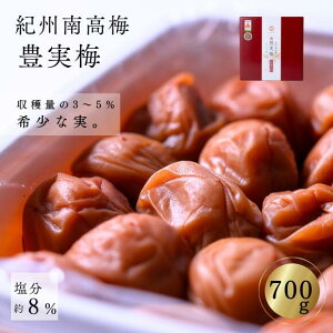 hV̓ 蕨 Mtg  MǑ΍ ~ O  yY Ă݂₰ 蕨 L~ (݂͂~)700g 썂~ ߂ڂ Е ~