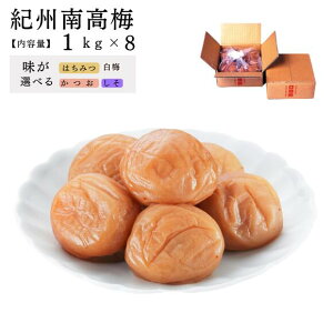 IB썂~ ƒpuƒ̐HɖA~vyƒpzF1kg×8 MǑ΍ ~ IBY썂~gp   O 썂~ ߂ڂ  ~ MǑ΍ 