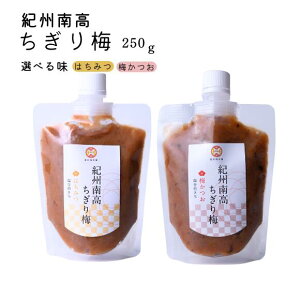 Ȃ IB썂 ~ (݂͂E~) 250g O MǑ΍ ~ IBY썂~gp   ~ v`Mtg yY 썂~ ߂ڂ 