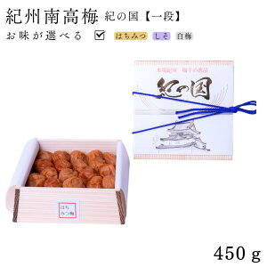hV̓ 蕨 Mtg MǑ΍ ~ ~  i I̍ i 450g IB썂~gp  Iׂ邨 Mtg i  O yY Ă݂₰ 蕨 썂~ 
