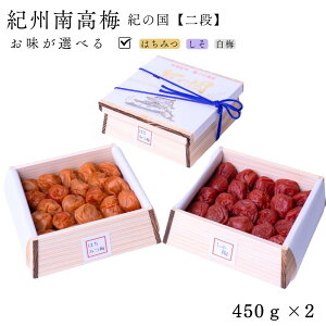 hV̓ 蕨 Mtg MǑ΍ ~  i I̍ i450g×2 IB썂~gp  Iׂ邨  O ~ yY Ă݂₰ 蕨 썂~ ߂ڂ  M