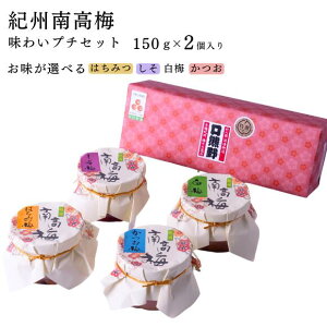 hV̓ 蕨 Mtg MǑ΍ ~ Iׂ閡 F얡킢v`Zbgy2ze150g IBY썂~gp   O  v`Mtg yY 蕨 썂~ 