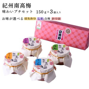 hV̓ 蕨 Mtg MǑ΍ ~ Iׂ邨 F얡킢v`Zbgy3ze150g IBY썂~gp ăMtg    ~ v`Mtg yY 