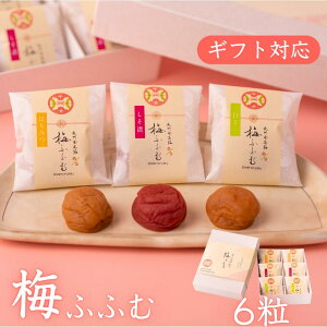 蕨 Mtg ~ IB 썂~ i ~ӂӂ6y݂͂2E~2E~2z     v[g Е ~ Ԃ